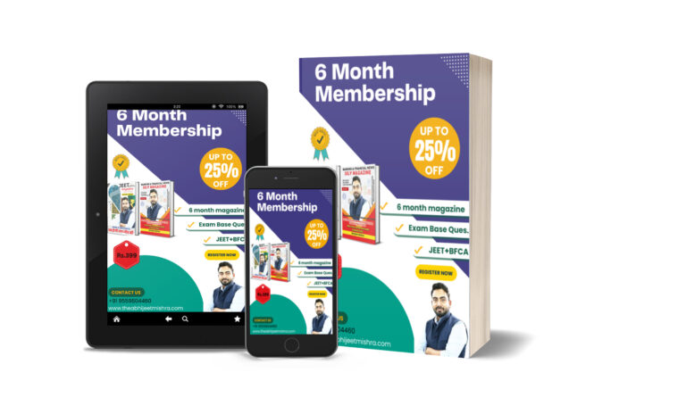 6 Month Membership