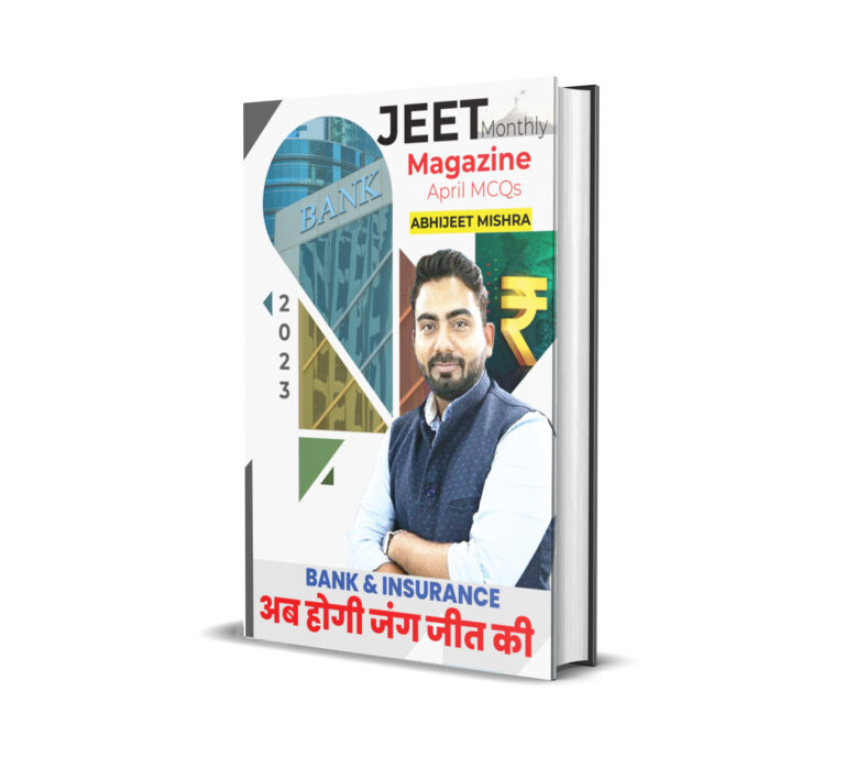 JEET Magazine April Month