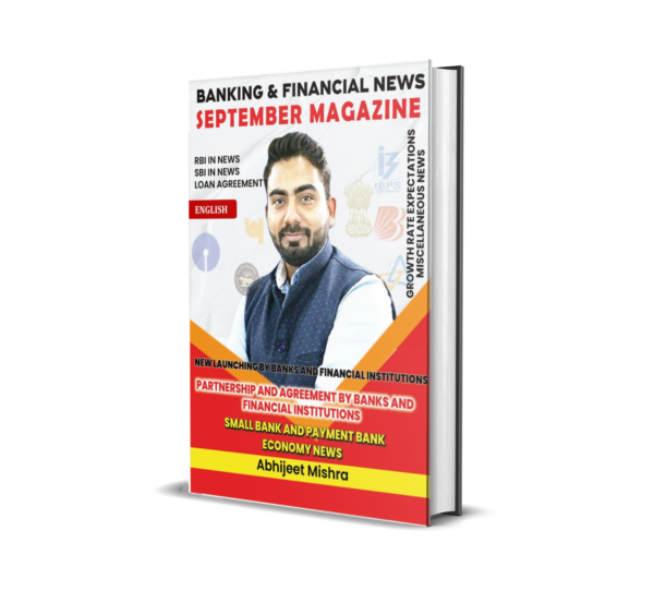 BFCA Magazine September
