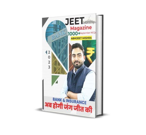 JEET Magazine September