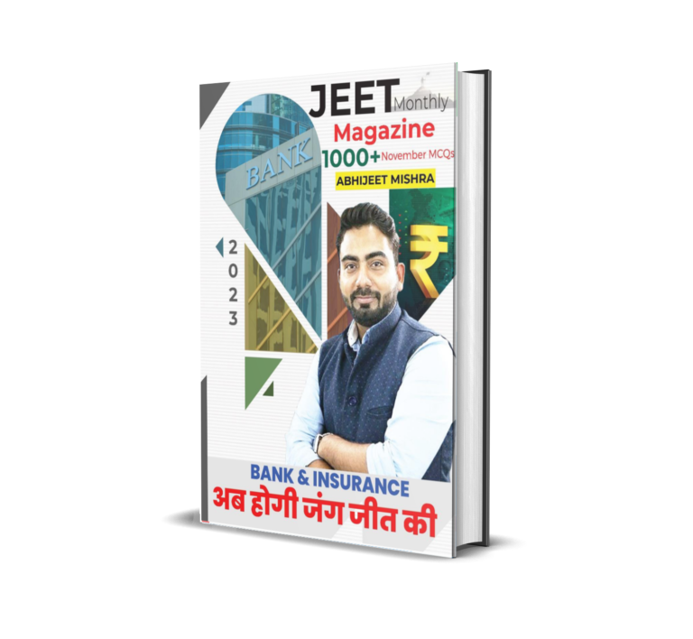 JEET Magazine November Month