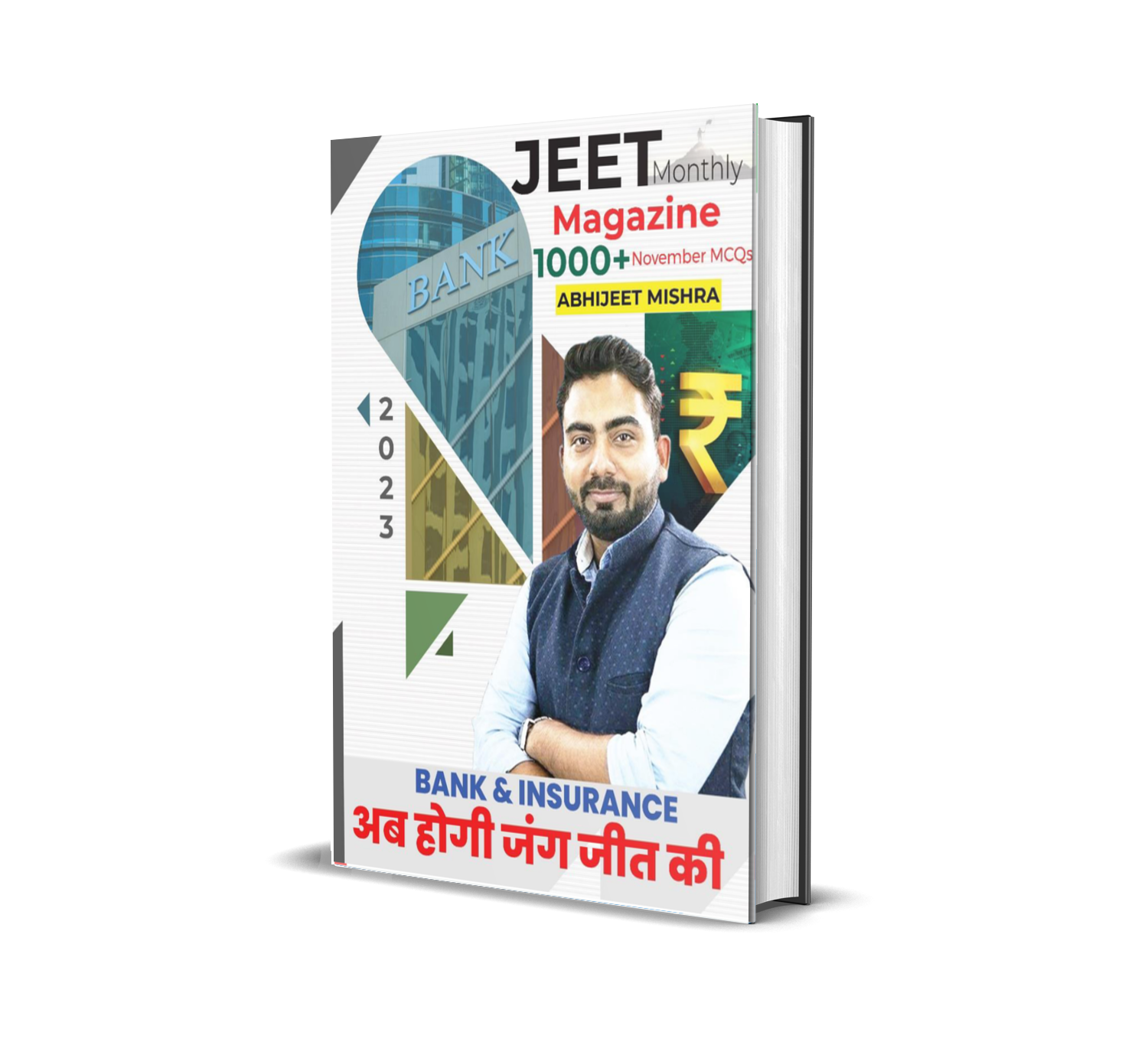 JEET Magazine November Month