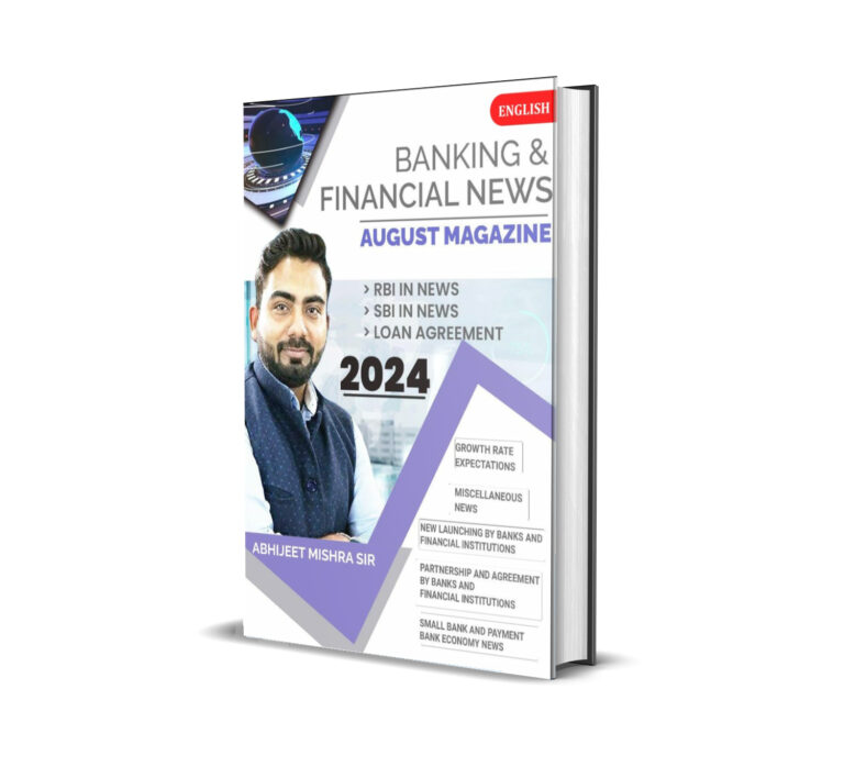 Banking & Financial News (BFCA Magazine)-August Month 2024