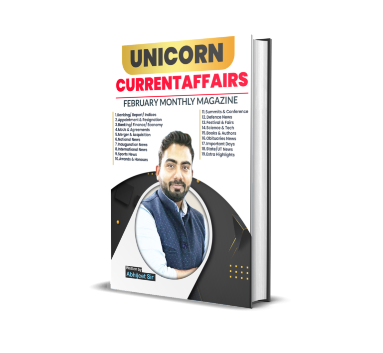 Unicorn Magazine February Month – 2025