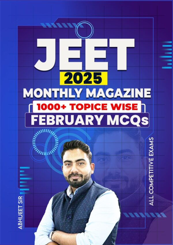 JEET Magazine February month 2025