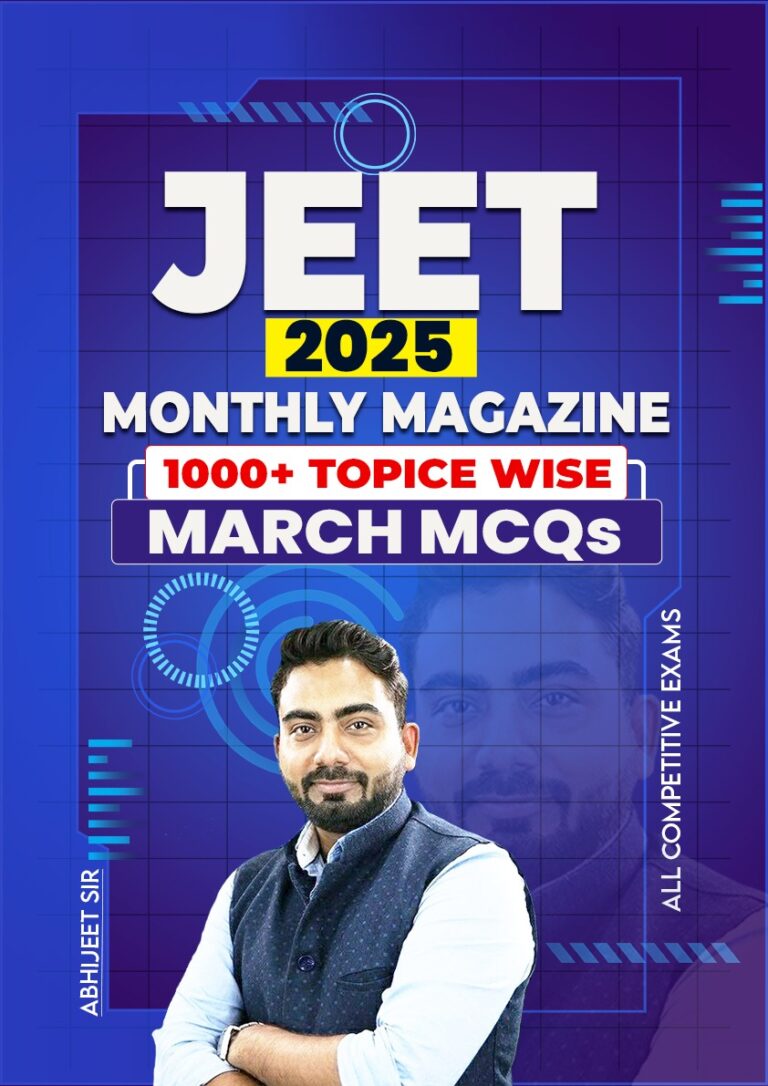 JEET Magazine March Month- 2025