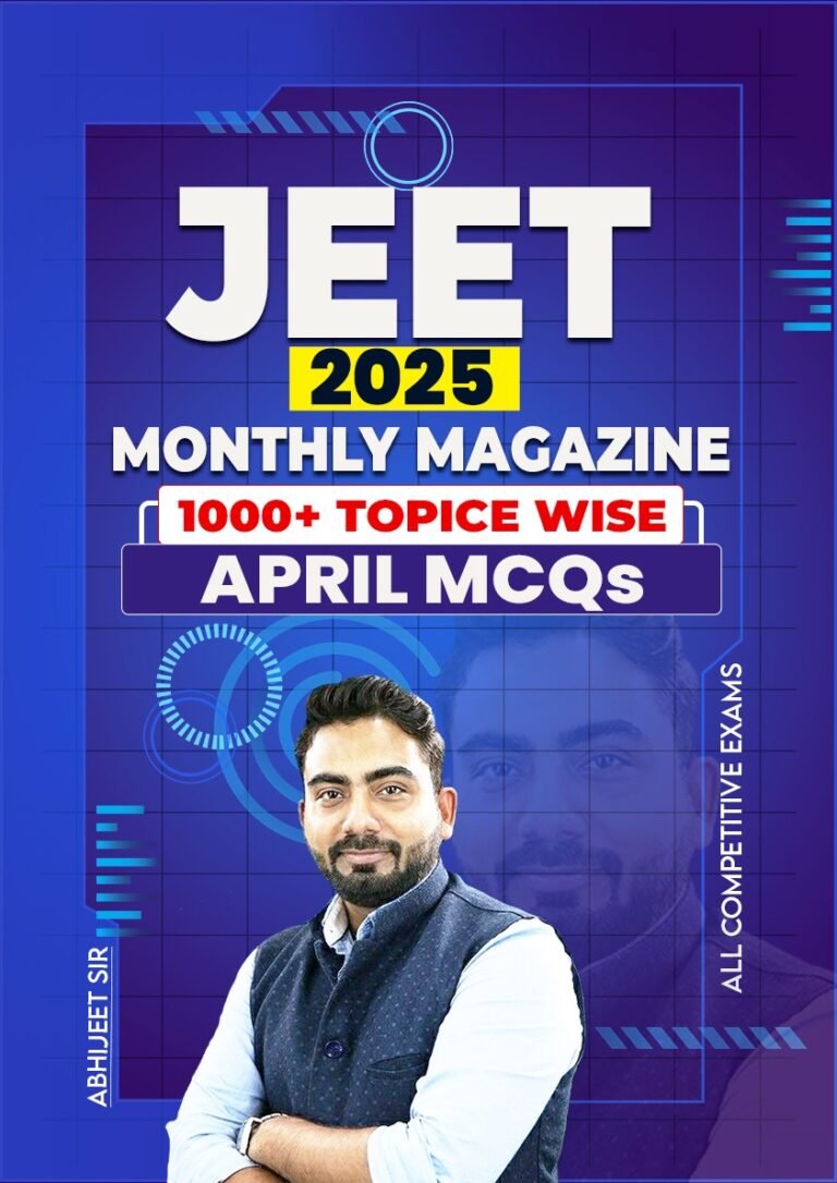 JEET Magazine April Month- 2025