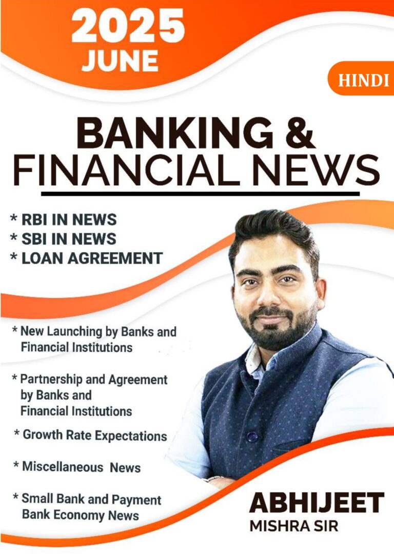 Banking & Financial News (BFCA Magazine)- May Month 2025