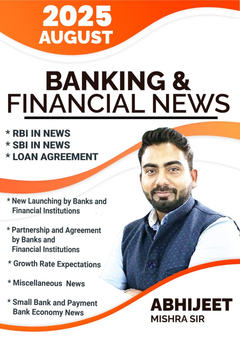 Banking & Financial News (BFCA Magazine)- August Month 2025