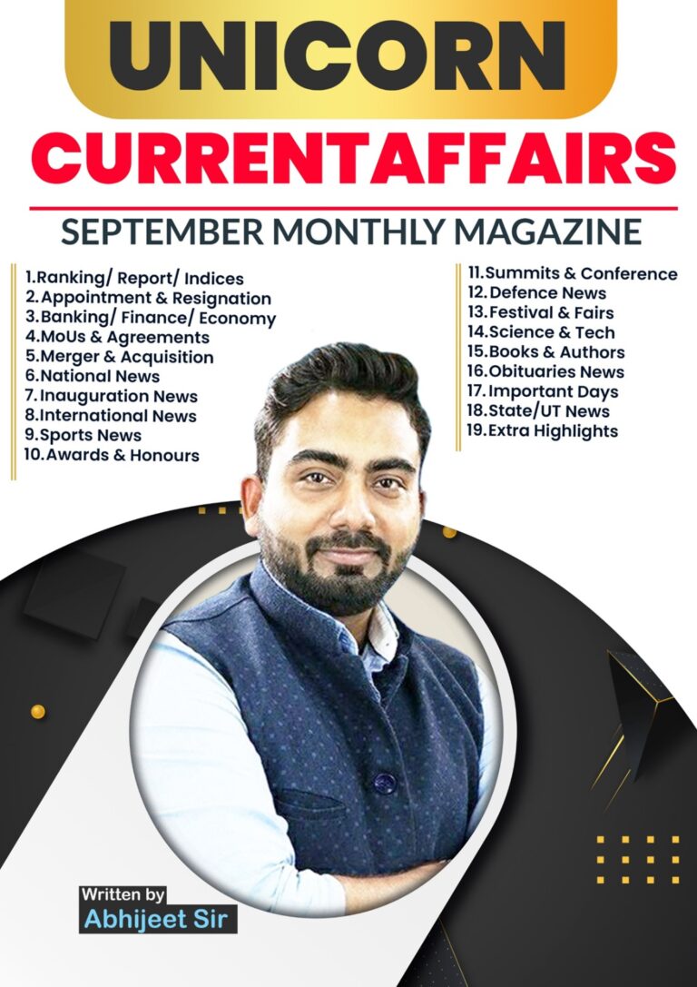 Unicorn Magazine September Month – 2025