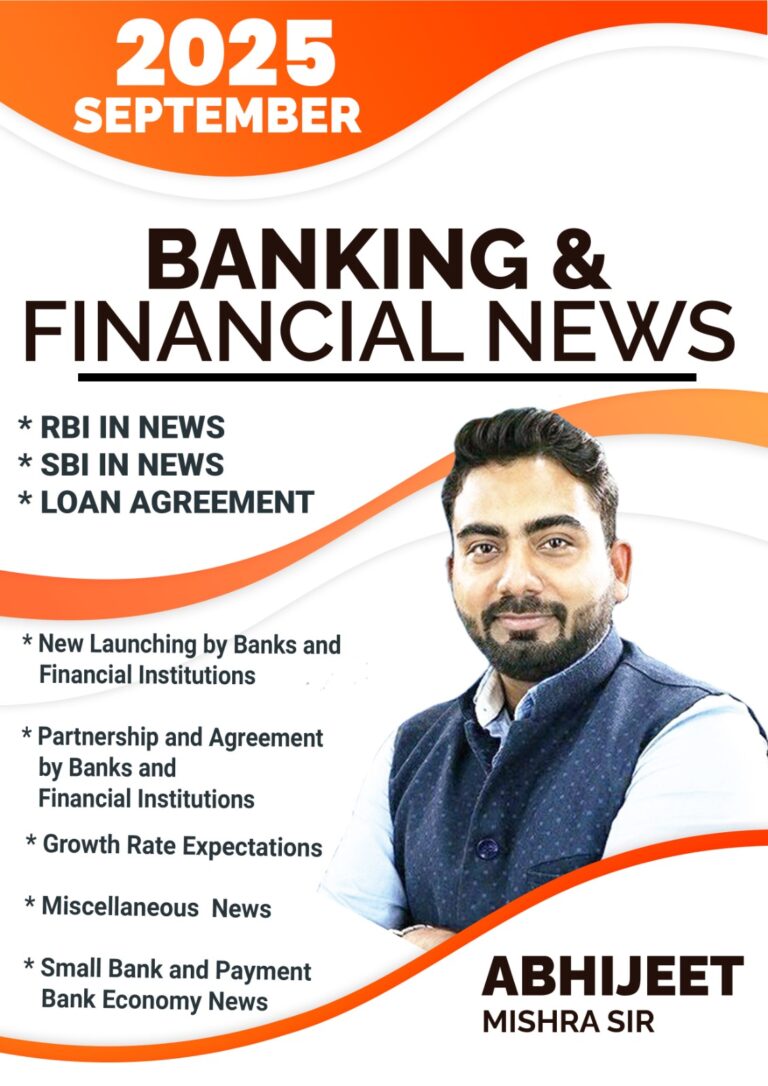 Banking & Financial News (BFCA Magazine)- September Month 2025