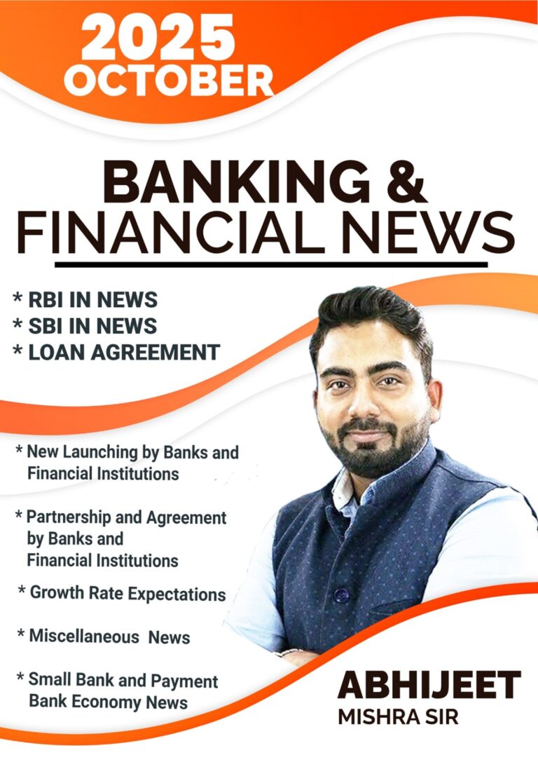 Banking & Financial News (BFCA Magazine)- October Month 2025
