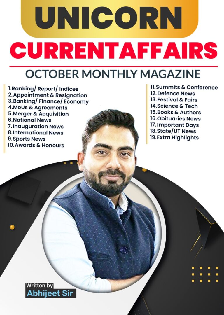 Unicorn Magazine October Month – 2025