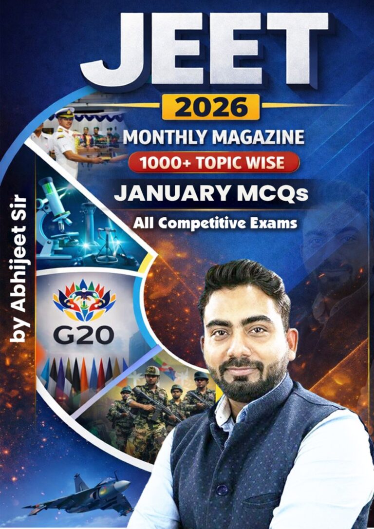 JEET Magazine January Month- 2026