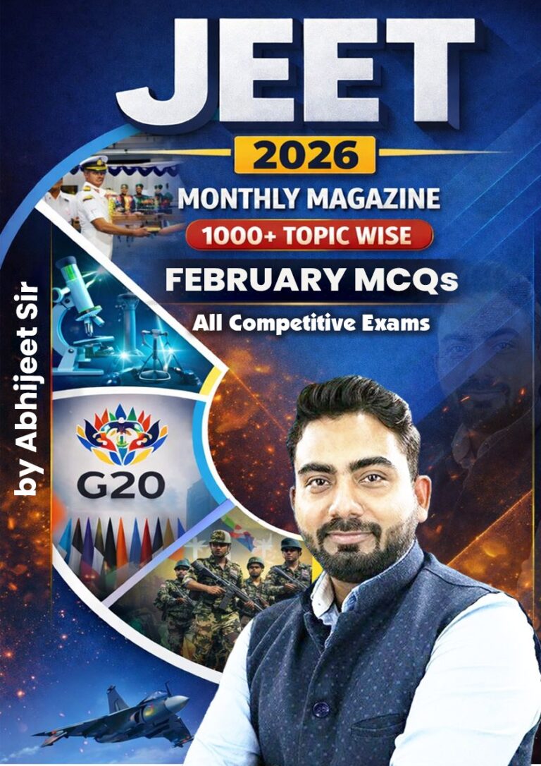JEET Magazine February Month- 2026