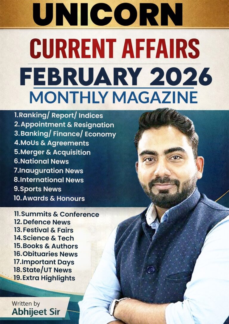 Unicorn Magazine February Month – 2026
