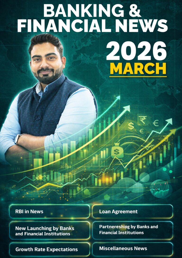 Banking & Financial News (BFCA Magazine)- March Month 2026