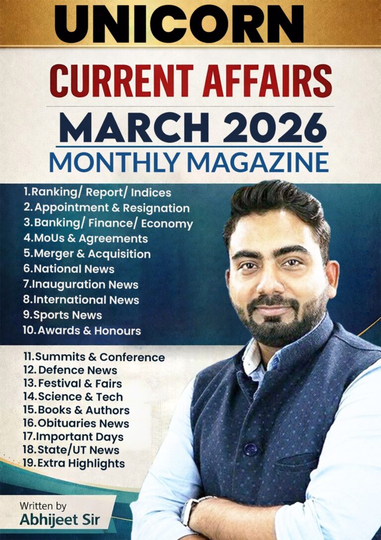 Unicorn Magazine March Month – 2026