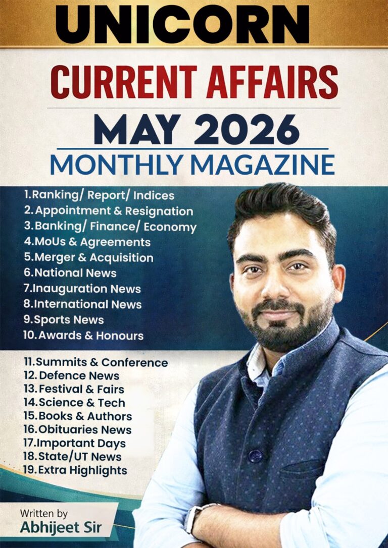 Unicorn Magazine May Month – 2026